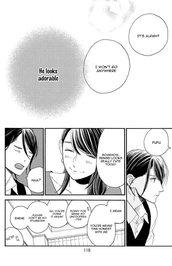 Page 16 Chapter 56 Tsubaki-chou Lonely Planet