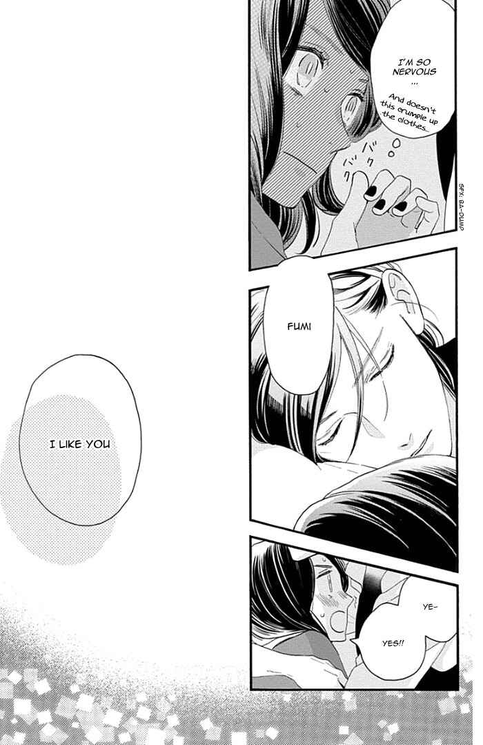 Page 25 Chapter 56 Tsubaki-chou Lonely Planet