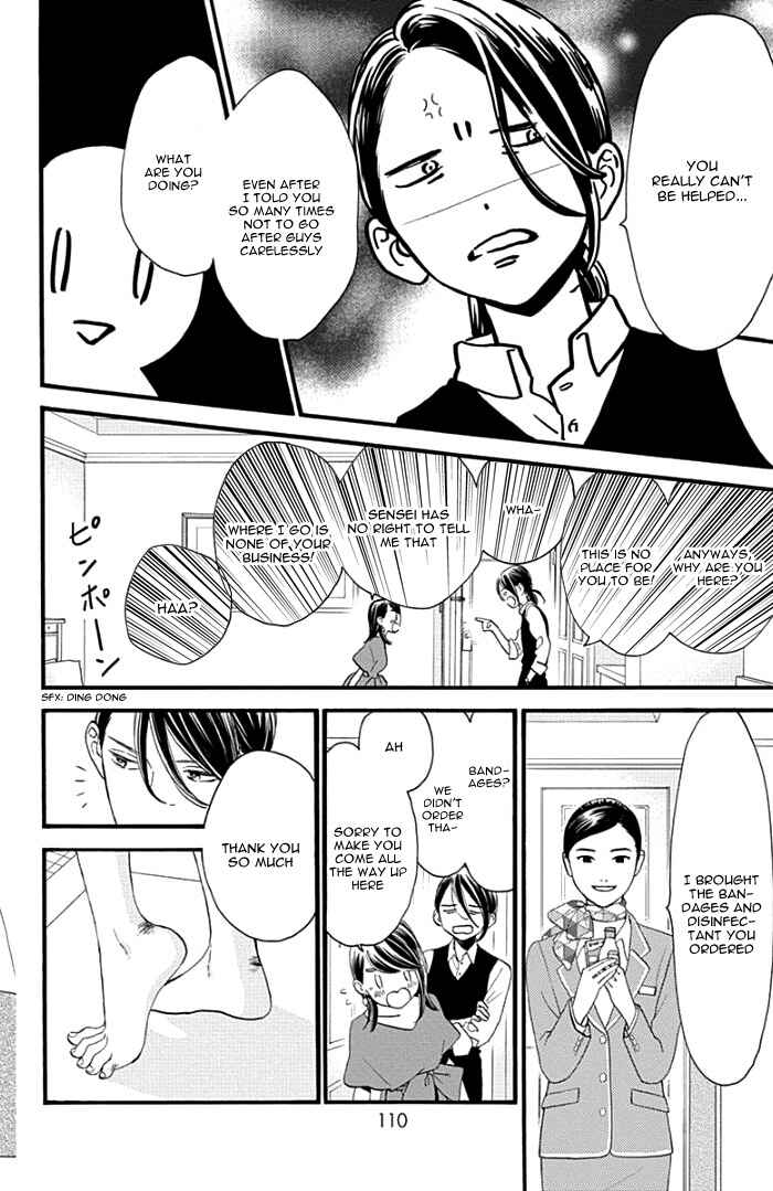 Page 8 Chapter 56 Tsubaki-chou Lonely Planet