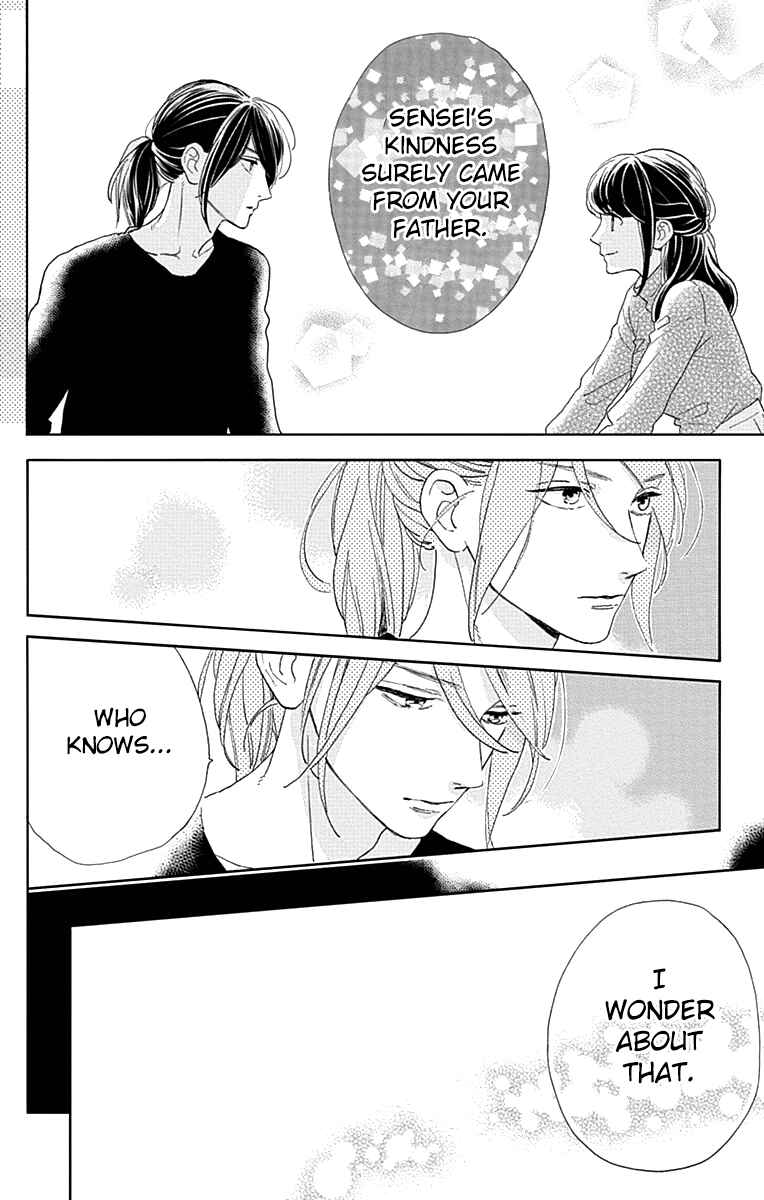 Page 11 Chapter 44 Tsubaki-chou Lonely Planet