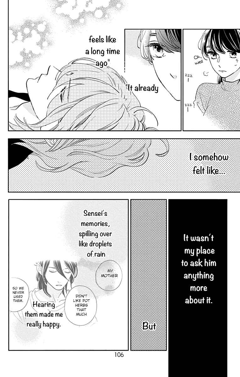 Page 19 Chapter 44 Tsubaki-chou Lonely Planet