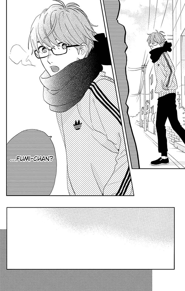 Page 23 Chapter 44 Tsubaki-chou Lonely Planet