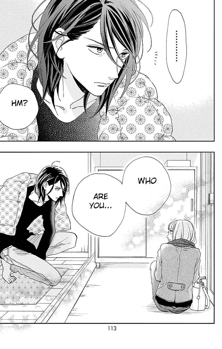 Page 26 Chapter 44 Tsubaki-chou Lonely Planet