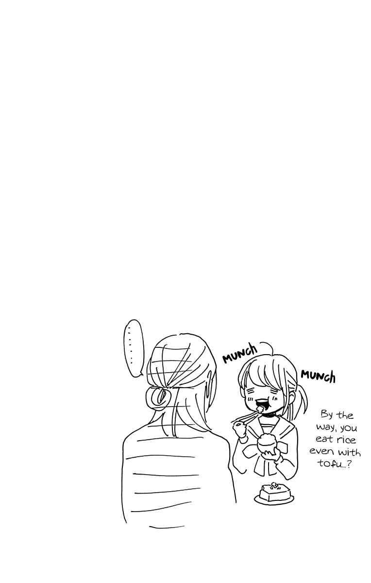 Page 27 Chapter 44 Tsubaki-chou Lonely Planet