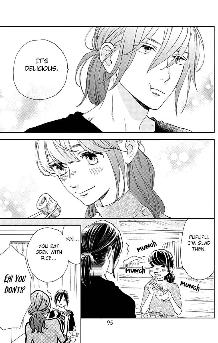 Page 8 Chapter 44 Tsubaki-chou Lonely Planet