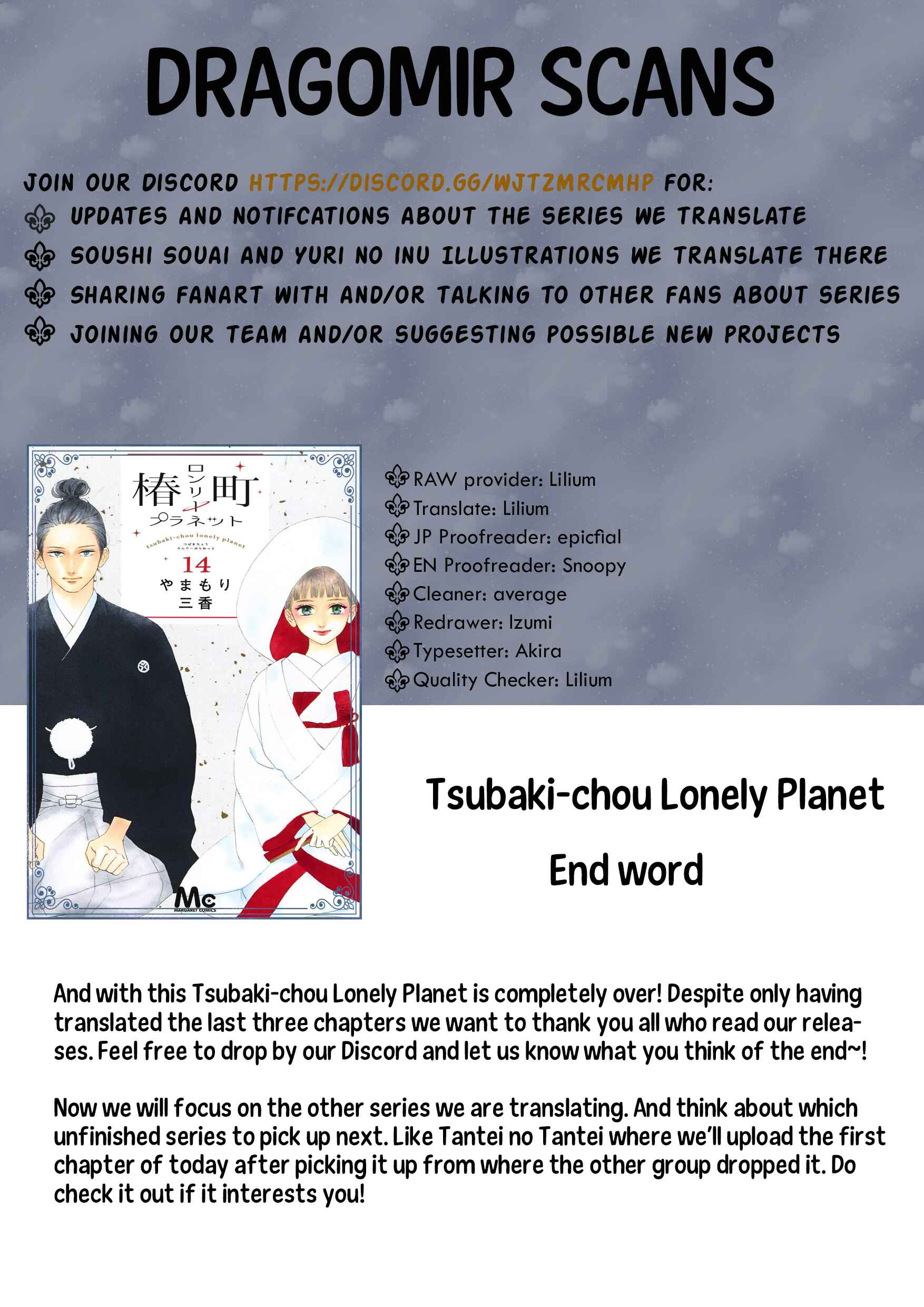 Page 22 Chapter 77.4 Tsubaki-chou Lonely Planet