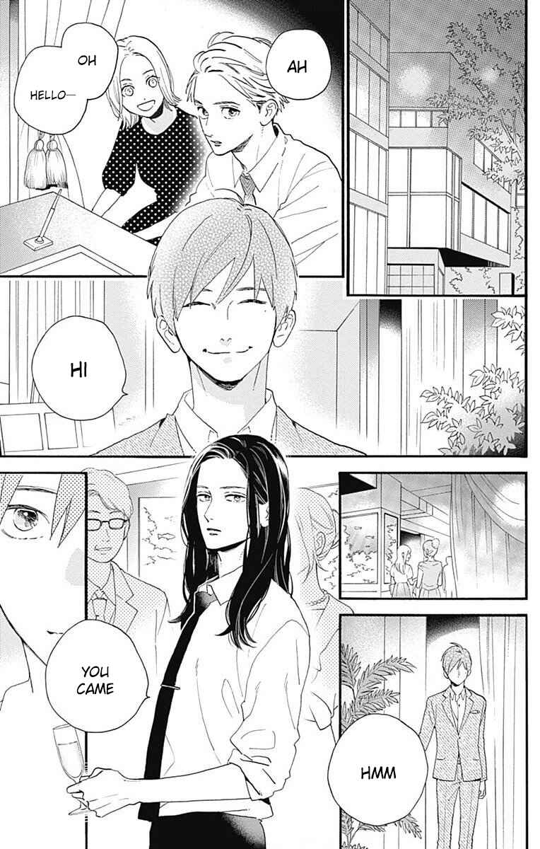 Page 3 Chapter 77.4 Tsubaki-chou Lonely Planet