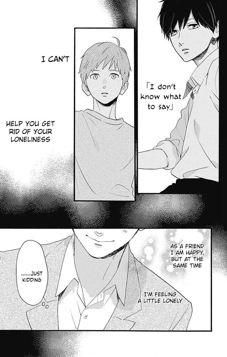 Page 9 Chapter 77.4 Tsubaki-chou Lonely Planet