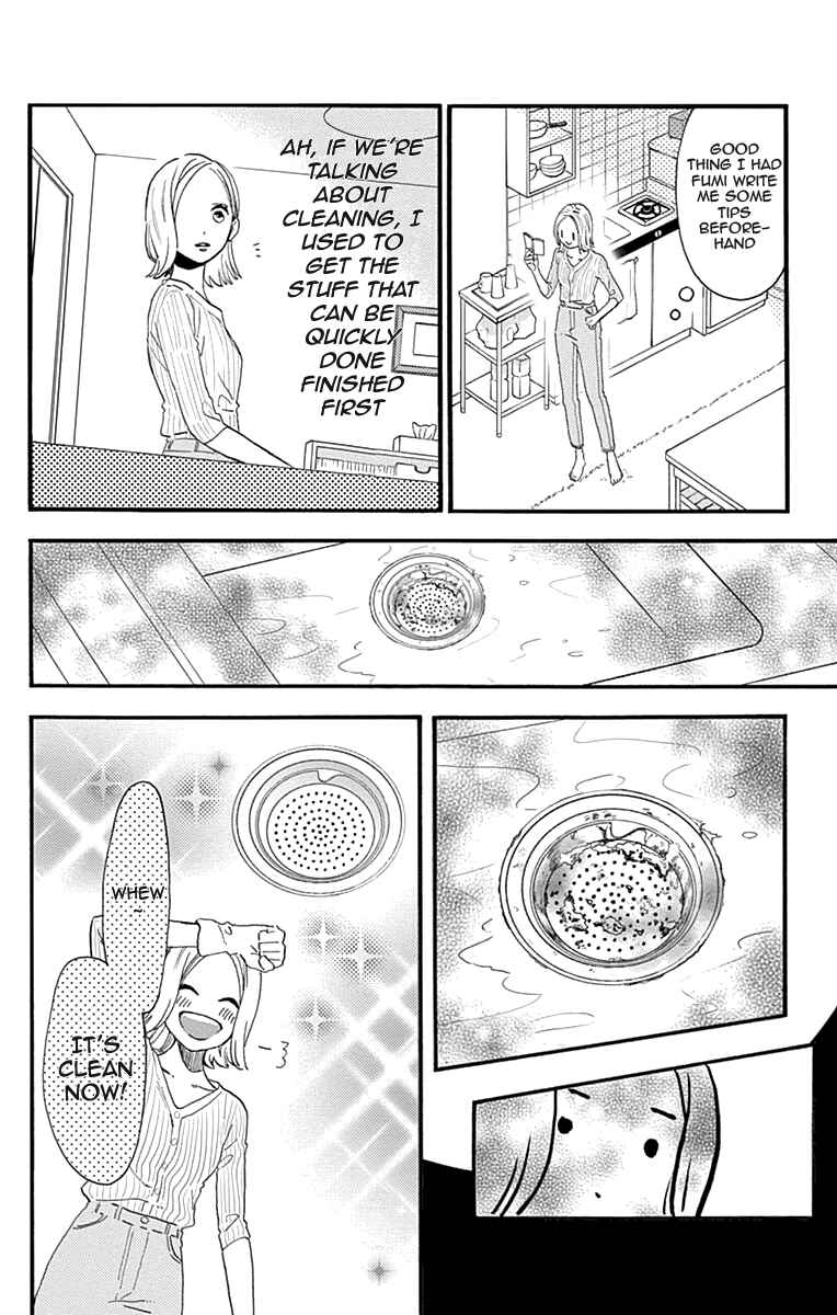 Page 12 Chapter 77.1 Tsubaki-chou Lonely Planet