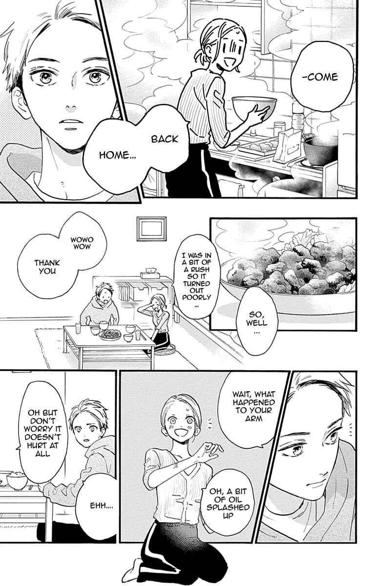 Page 15 Chapter 77.1 Tsubaki-chou Lonely Planet