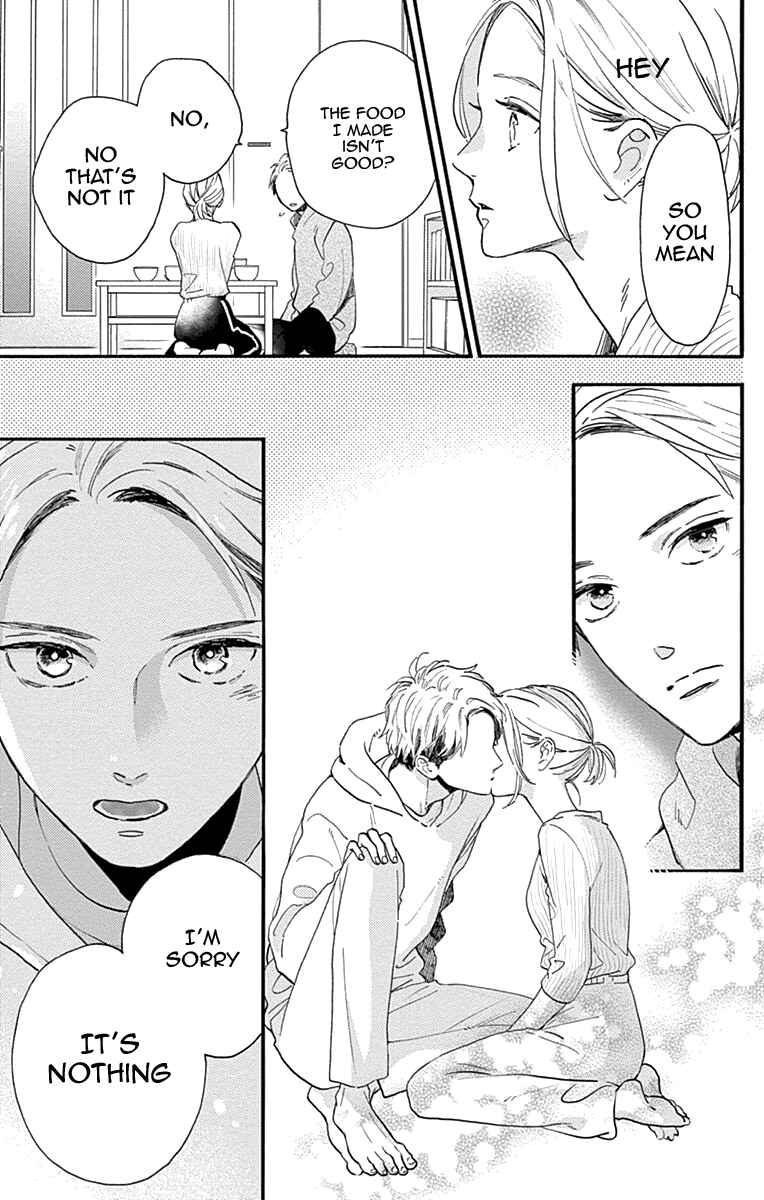 Page 17 Chapter 77.1 Tsubaki-chou Lonely Planet