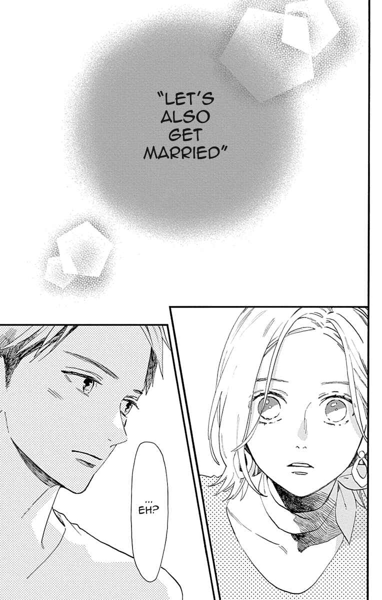 Page 3 Chapter 77.1 Tsubaki-chou Lonely Planet