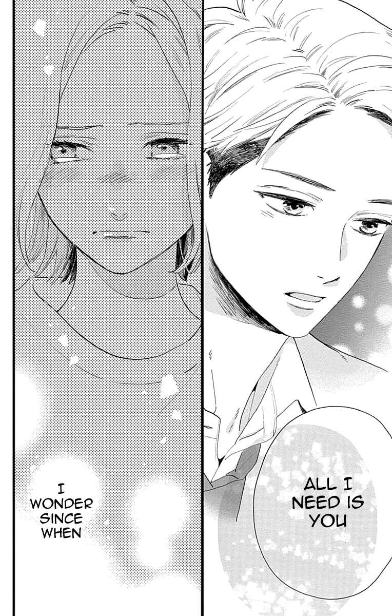 Page 30 Chapter 77.1 Tsubaki-chou Lonely Planet