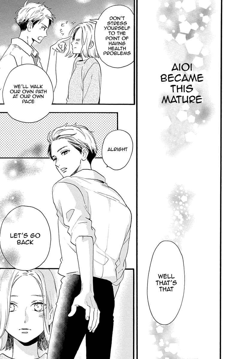 Page 31 Chapter 77.1 Tsubaki-chou Lonely Planet