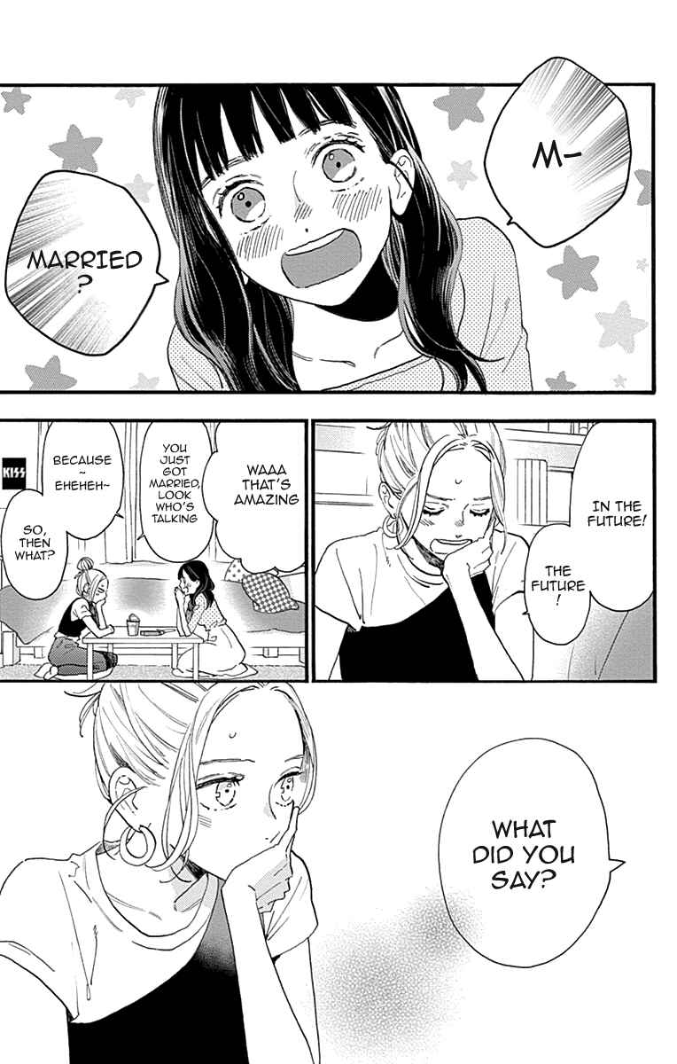 Page 5 Chapter 77.1 Tsubaki-chou Lonely Planet