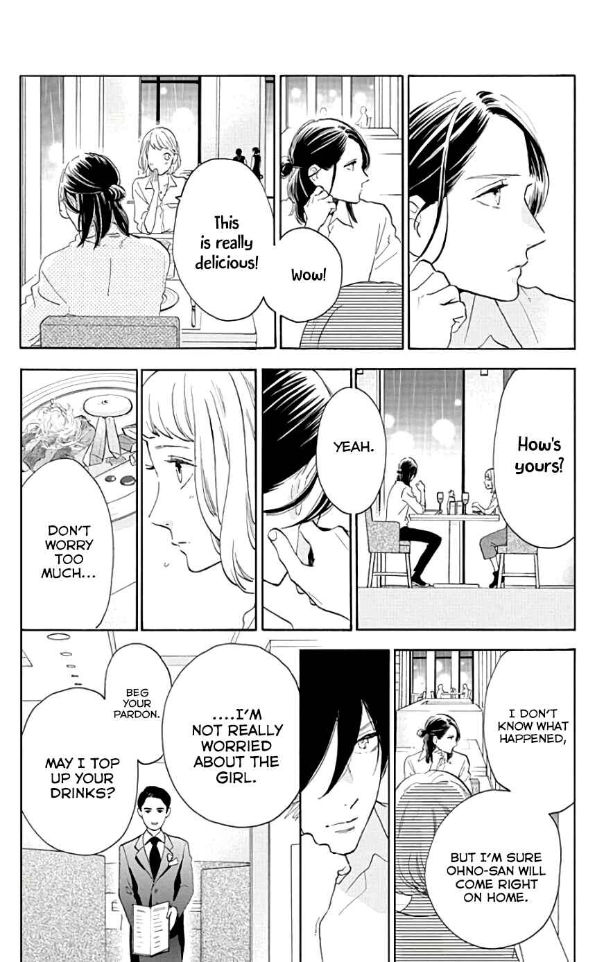 Page 10 Chapter 52 Tsubaki-chou Lonely Planet