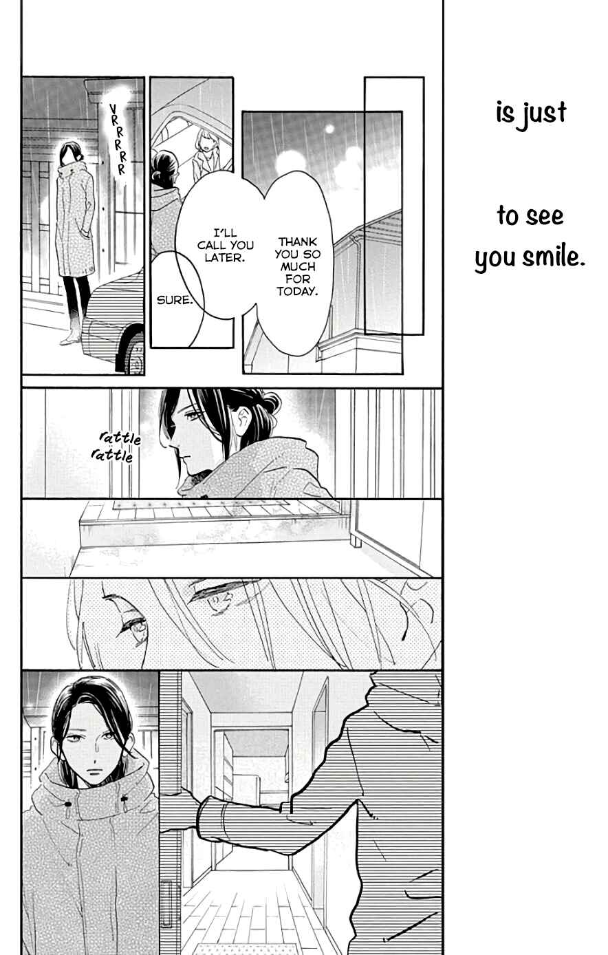 Page 14 Chapter 52 Tsubaki-chou Lonely Planet