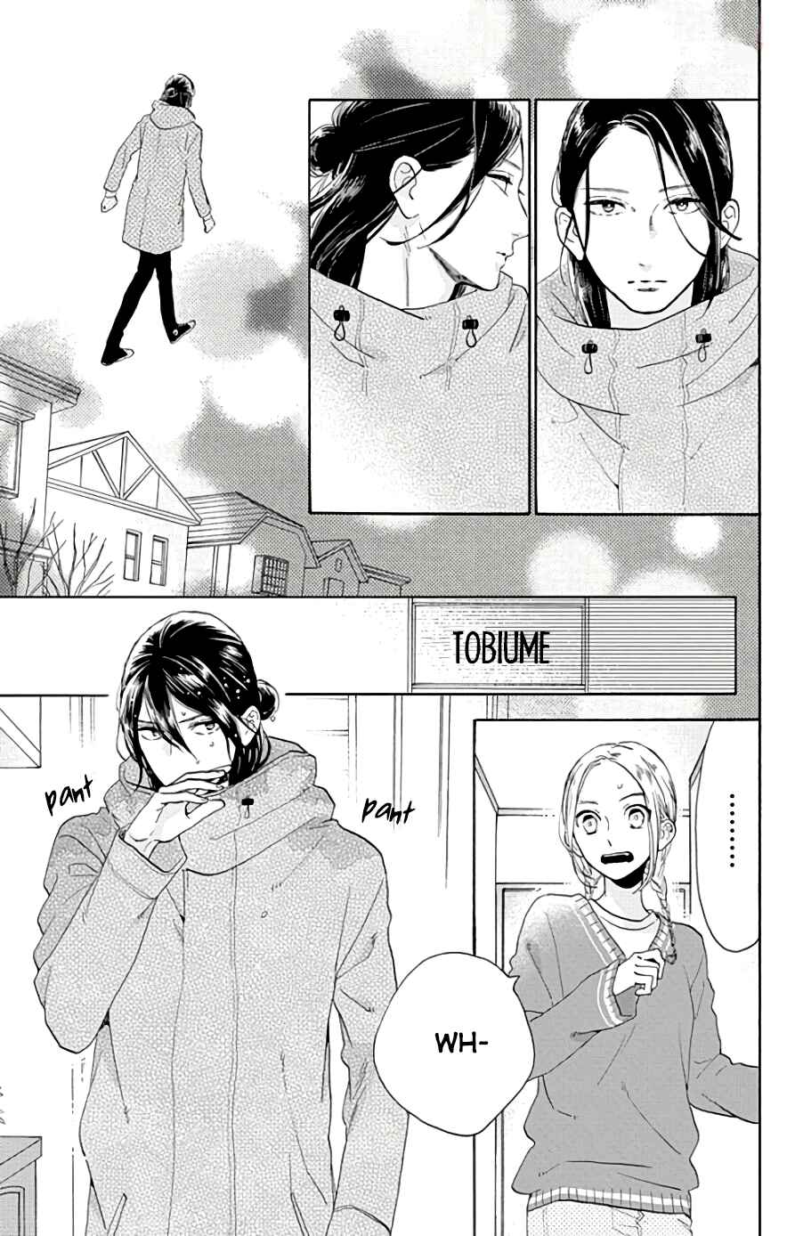 Page 15 Chapter 52 Tsubaki-chou Lonely Planet