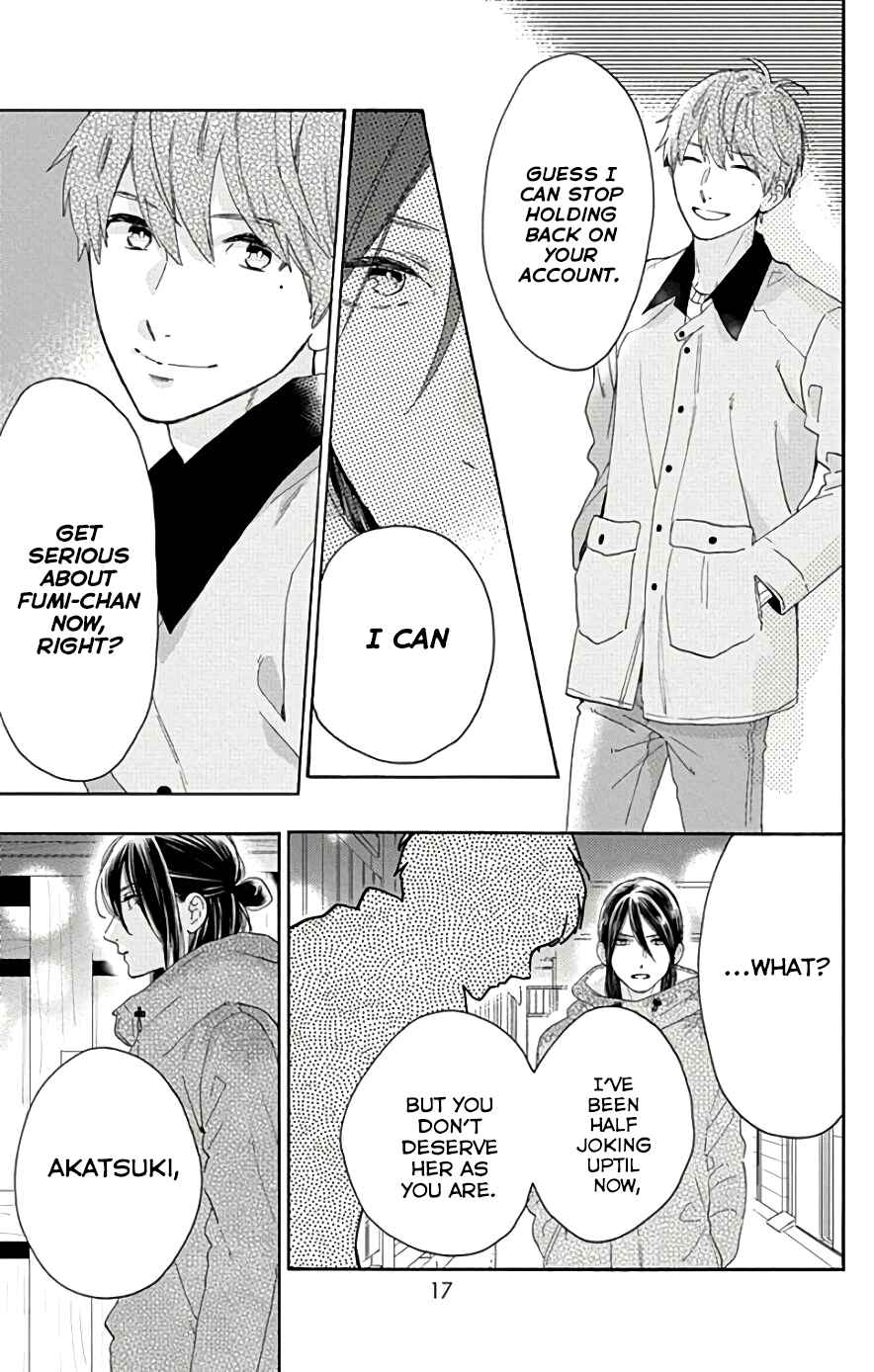 Page 19 Chapter 52 Tsubaki-chou Lonely Planet