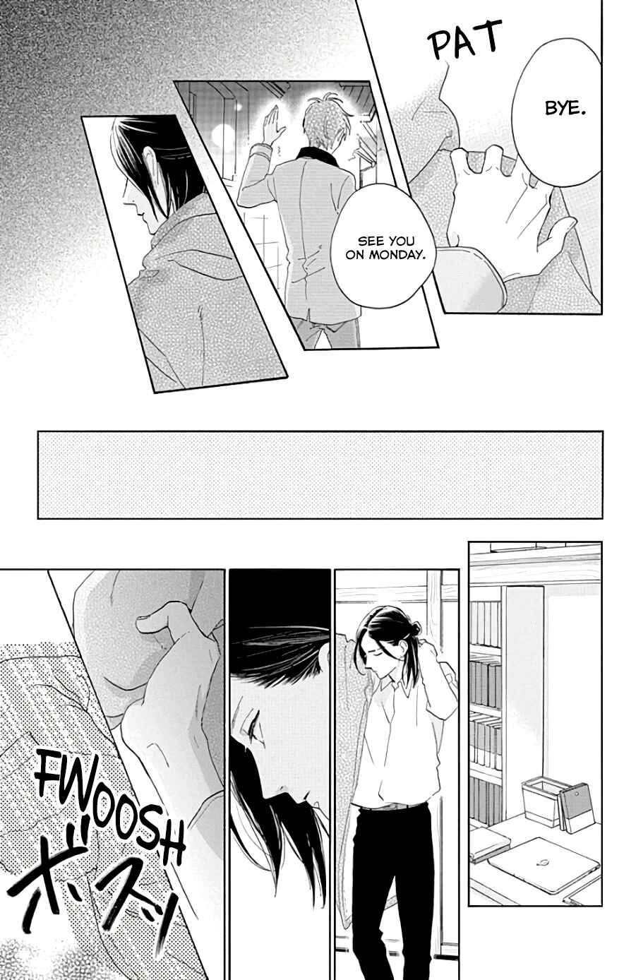 Page 21 Chapter 52 Tsubaki-chou Lonely Planet