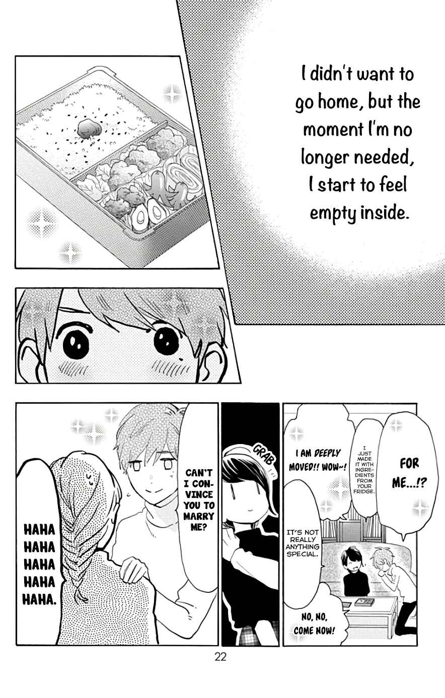 Page 24 Chapter 52 Tsubaki-chou Lonely Planet