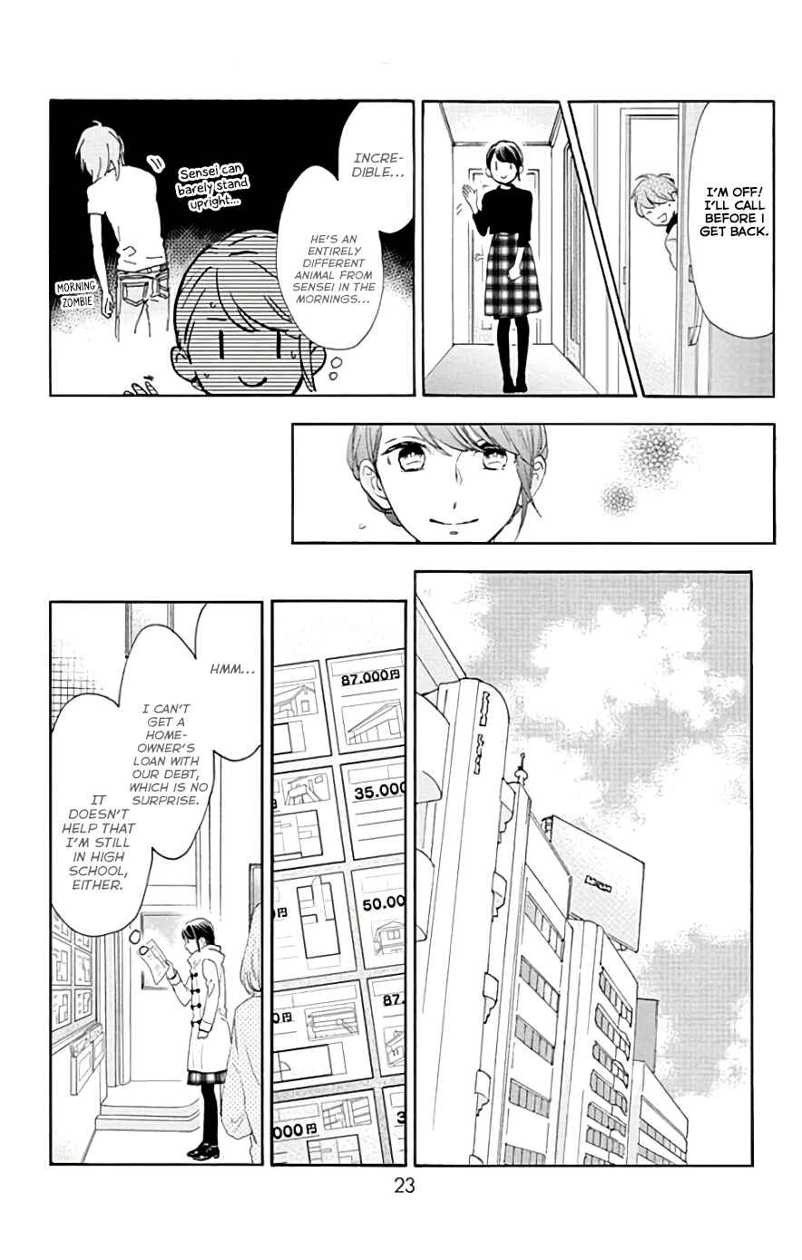 Page 25 Chapter 52 Tsubaki-chou Lonely Planet