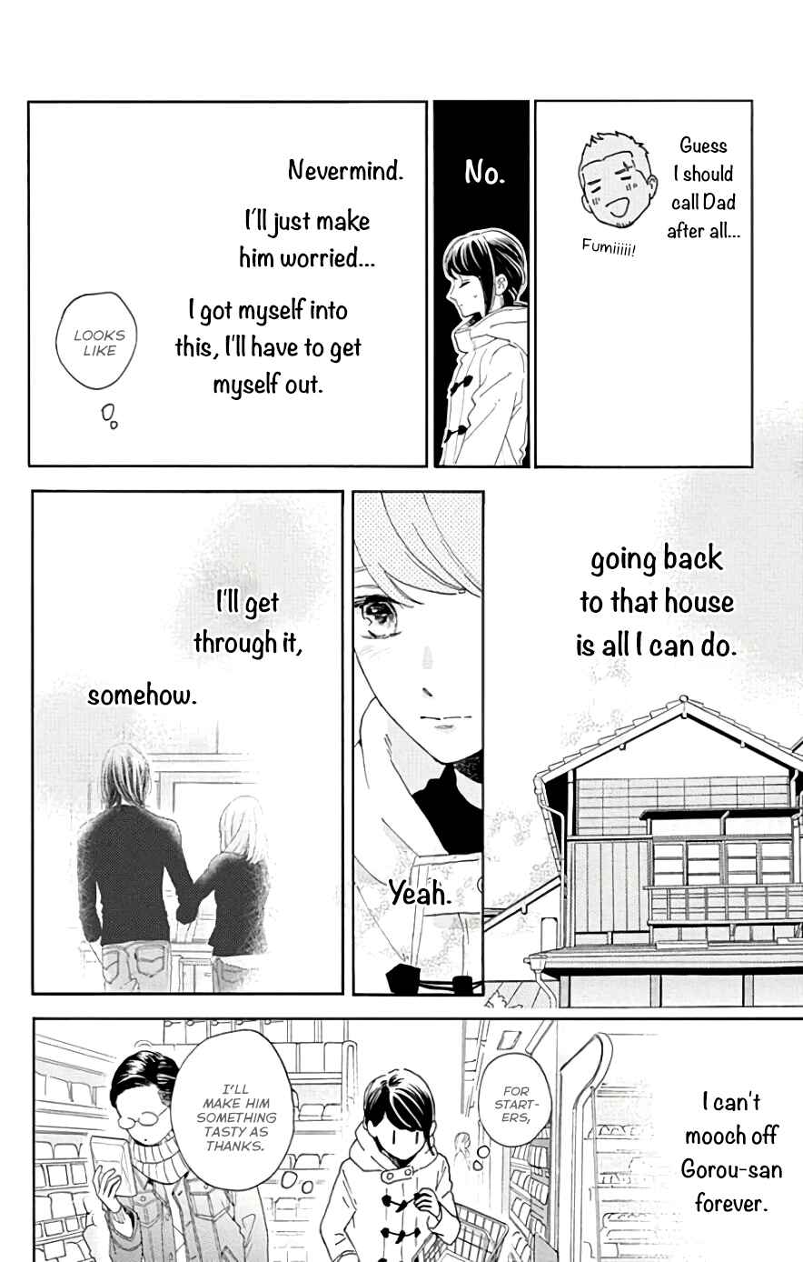 Page 26 Chapter 52 Tsubaki-chou Lonely Planet