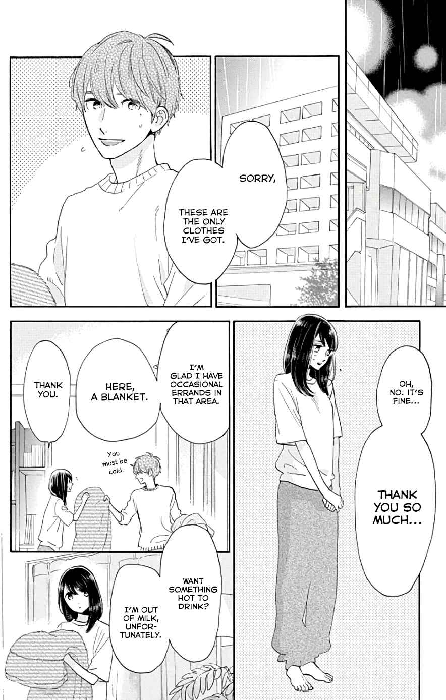 Page 6 Chapter 52 Tsubaki-chou Lonely Planet