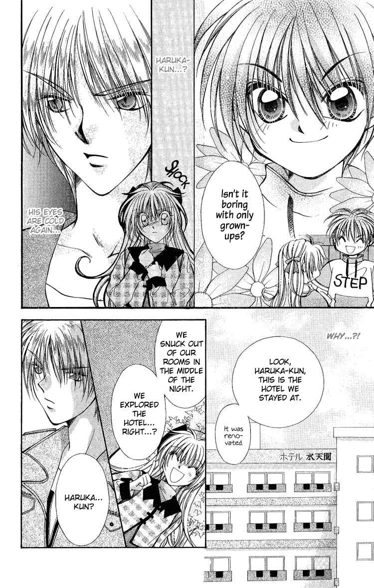 Page 13 Chapter 5 Koigokoro Gensoukyoku