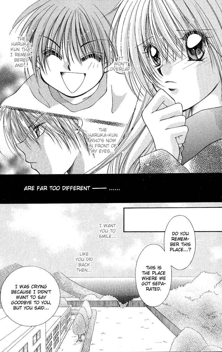 Page 14 Chapter 5 Koigokoro Gensoukyoku