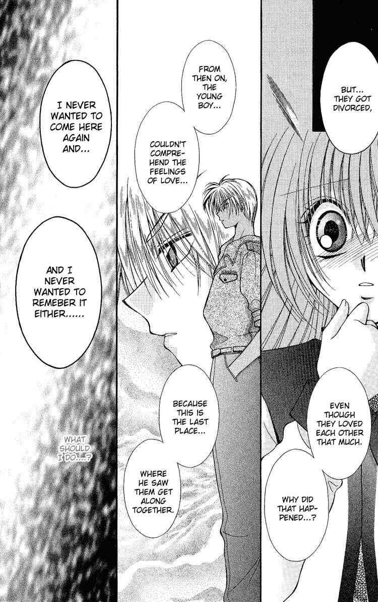 Page 17 Chapter 5 Koigokoro Gensoukyoku