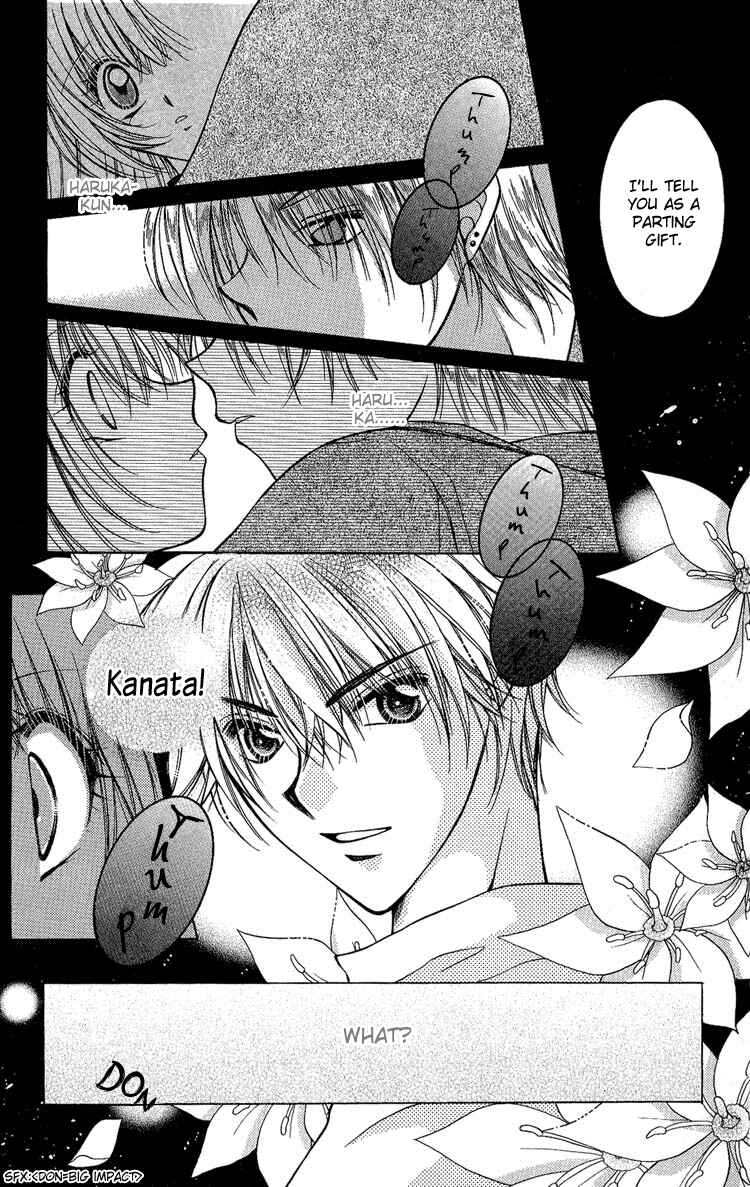 Page 20 Chapter 5 Koigokoro Gensoukyoku