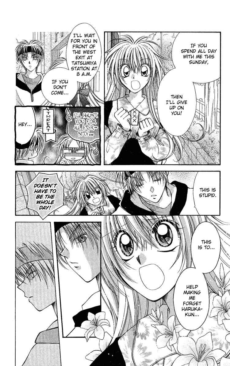 Page 5 Chapter 5 Koigokoro Gensoukyoku
