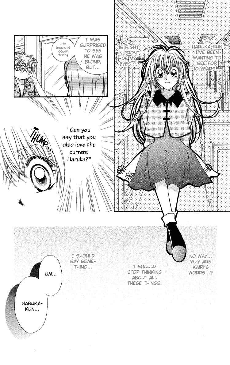 Page 9 Chapter 5 Koigokoro Gensoukyoku