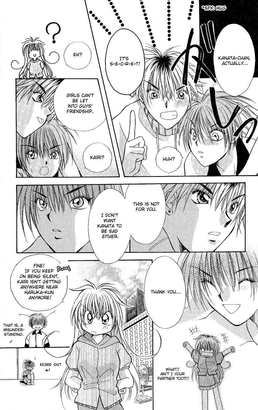 Page 15 Chapter 2 Koigokoro Gensoukyoku