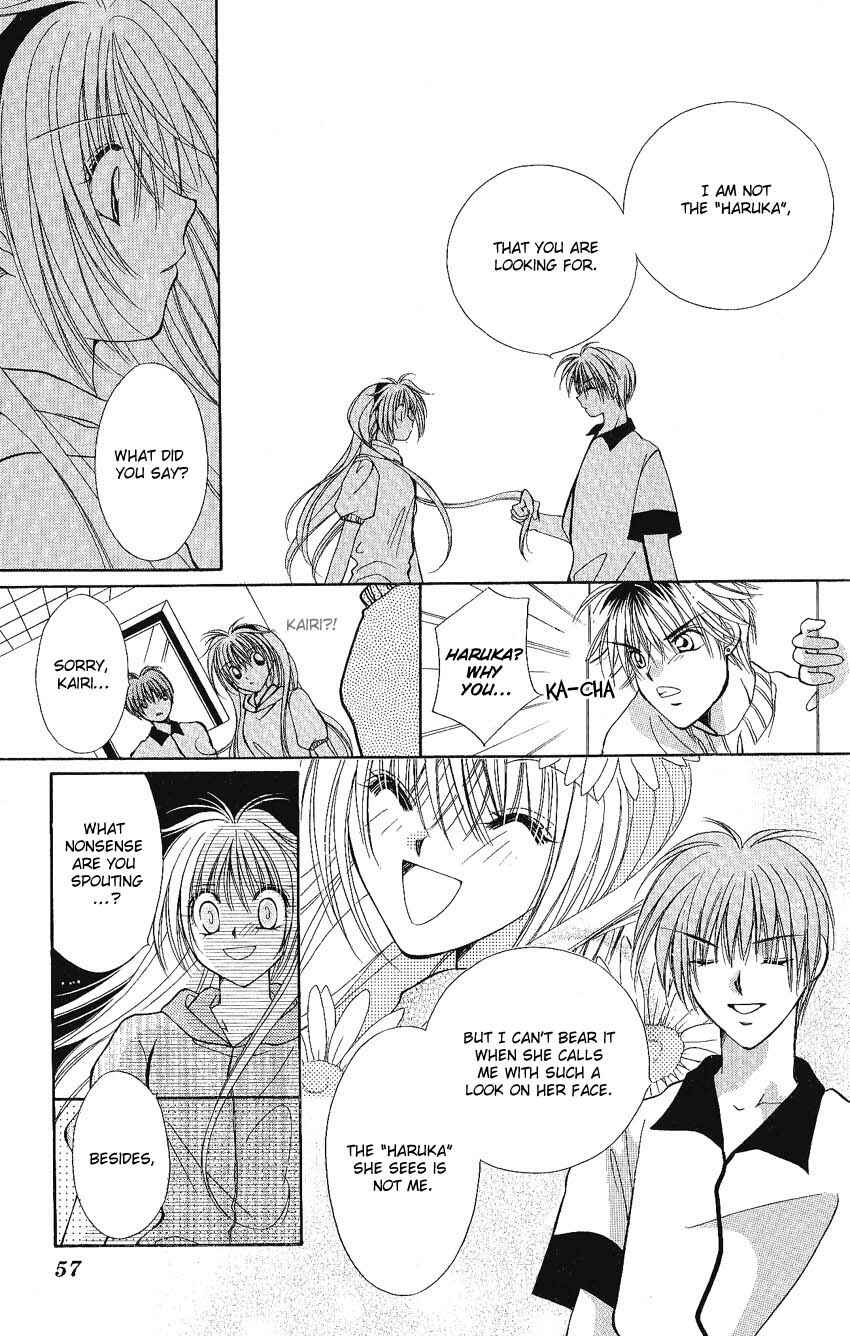 Page 18 Chapter 2 Koigokoro Gensoukyoku