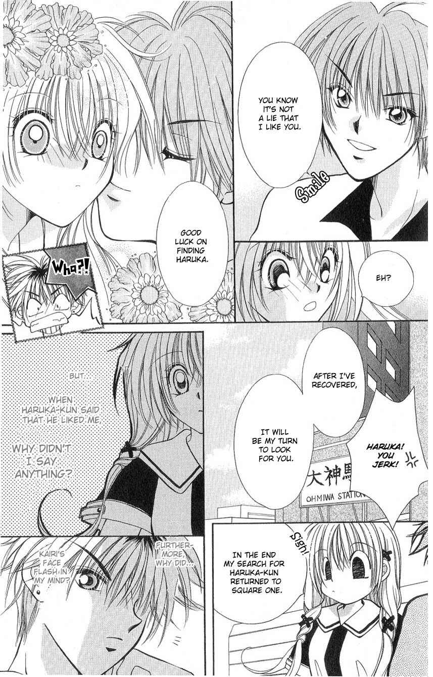 Page 22 Chapter 2 Koigokoro Gensoukyoku