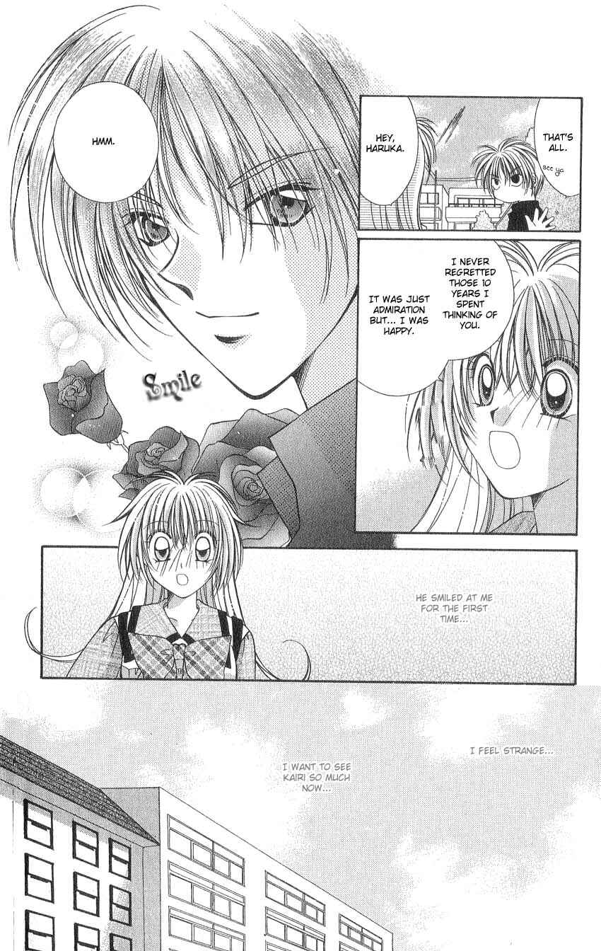 Page 11 Chapter 7 Koigokoro Gensoukyoku