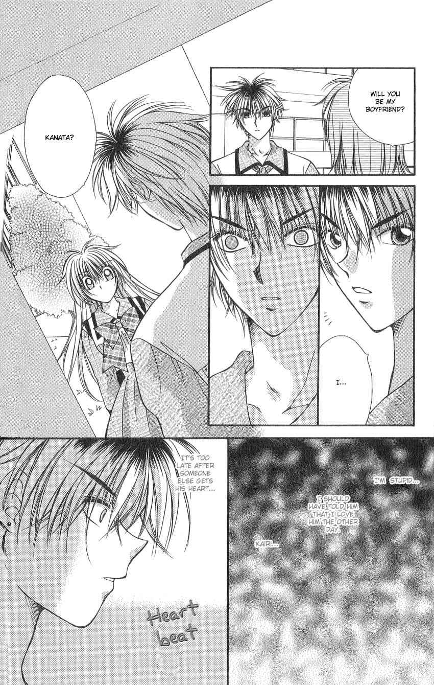 Page 13 Chapter 7 Koigokoro Gensoukyoku