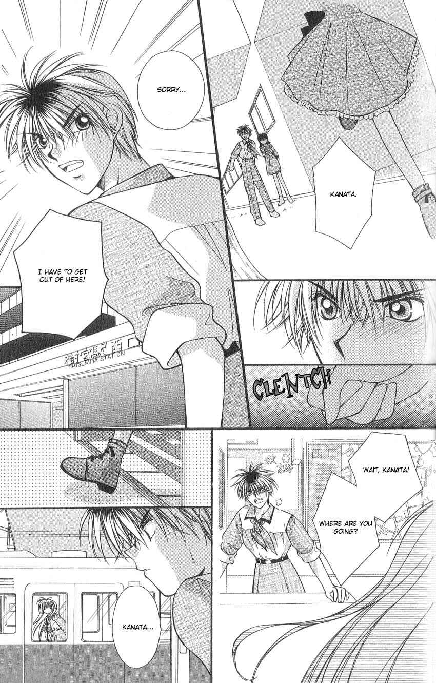 Page 16 Chapter 7 Koigokoro Gensoukyoku