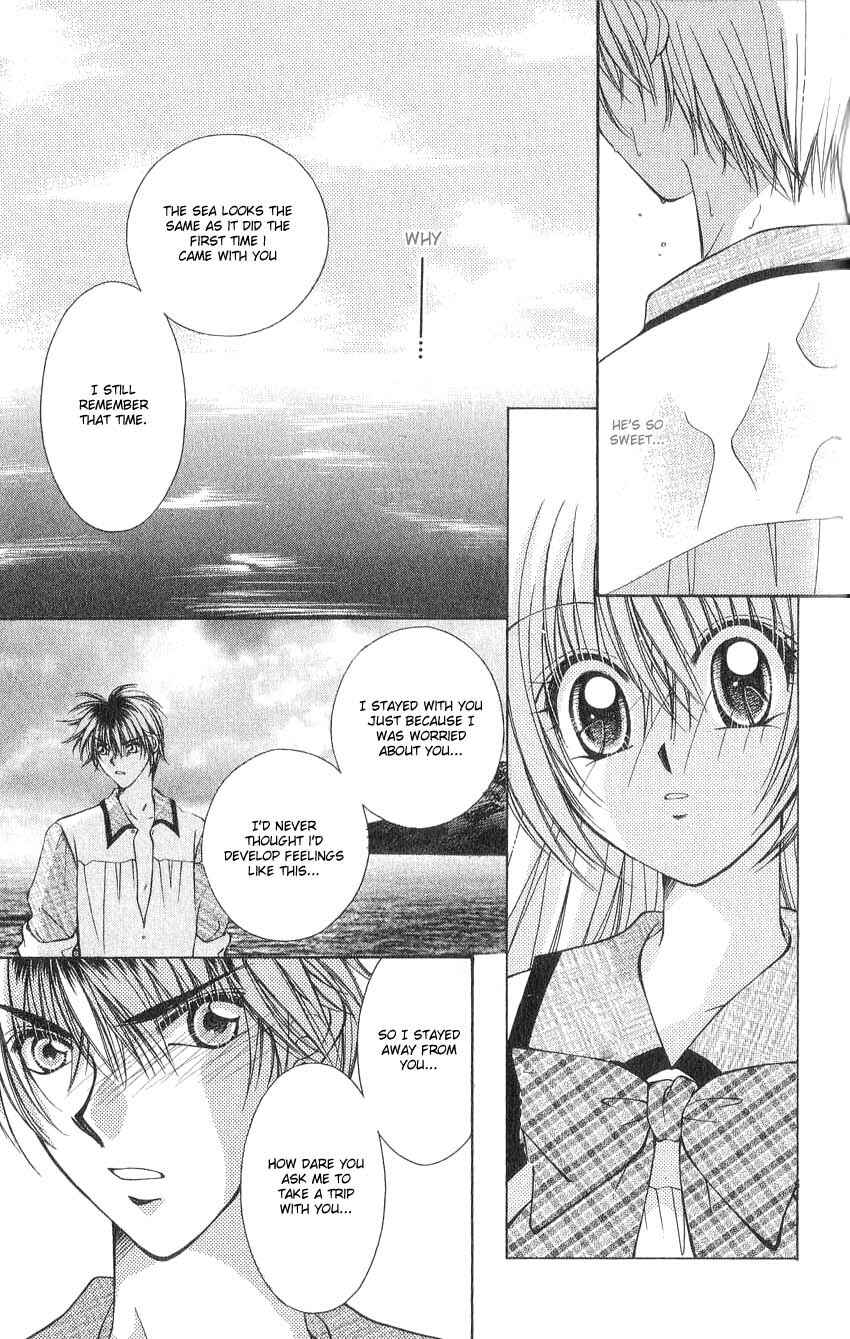 Page 20 Chapter 7 Koigokoro Gensoukyoku