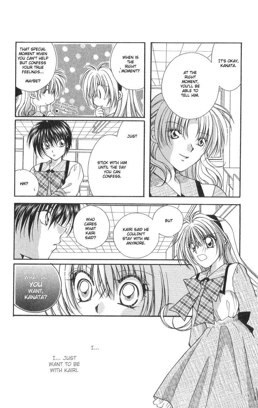 Page 3 Chapter 7 Koigokoro Gensoukyoku