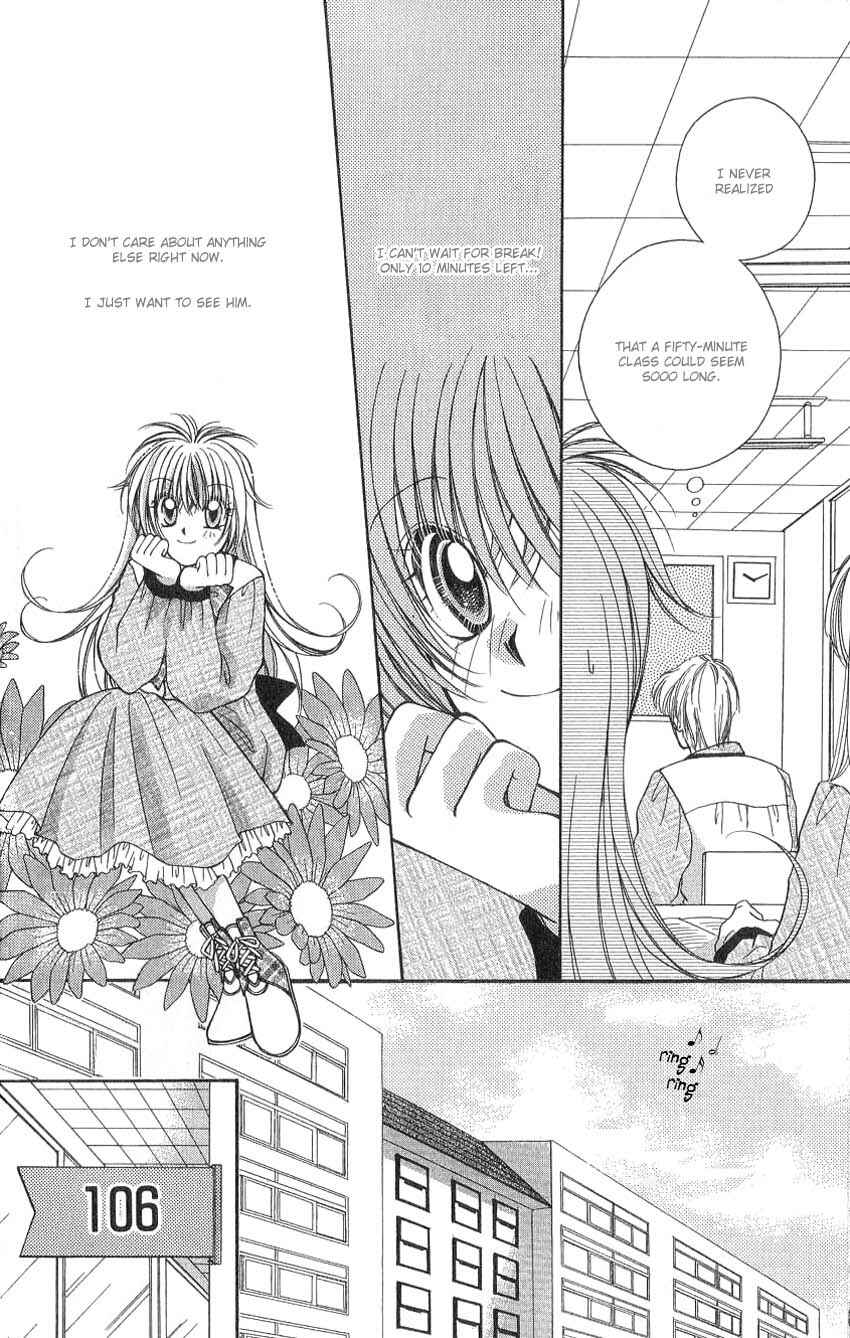 Page 5 Chapter 7 Koigokoro Gensoukyoku