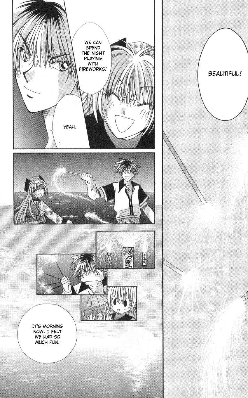 Page 17 Chapter 6 Koigokoro Gensoukyoku