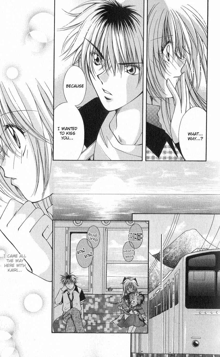 Page 20 Chapter 6 Koigokoro Gensoukyoku