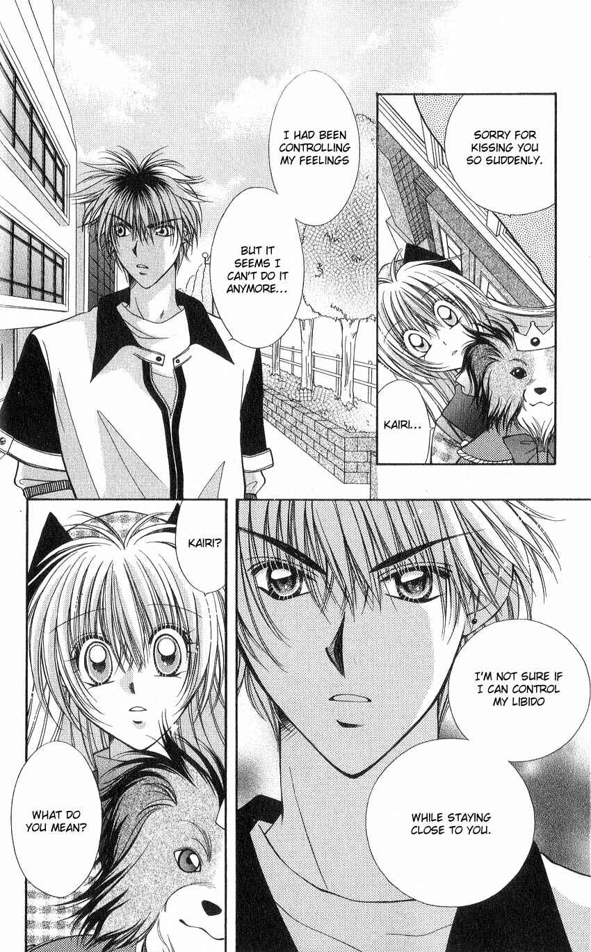 Page 23 Chapter 6 Koigokoro Gensoukyoku