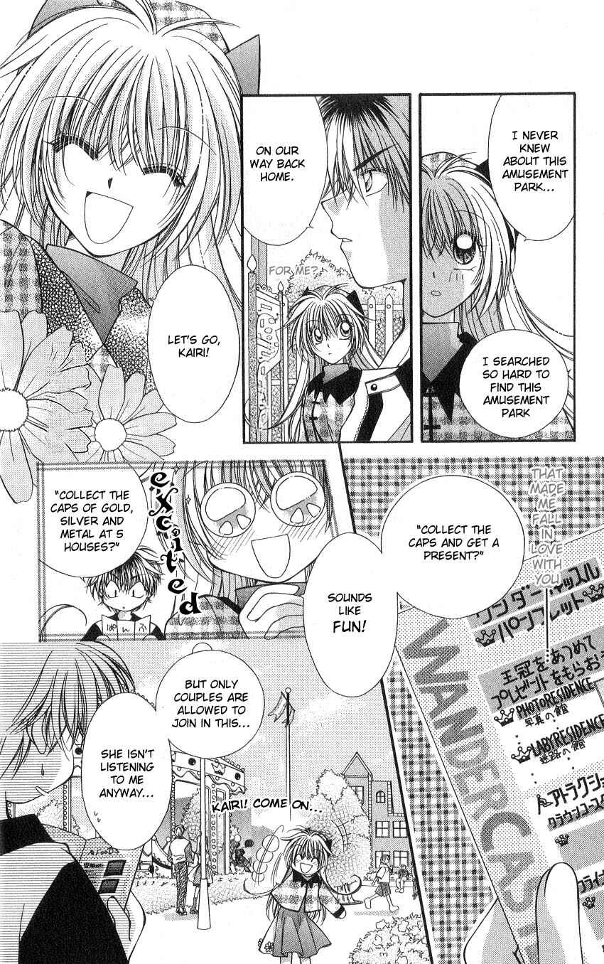 Page 3 Chapter 6 Koigokoro Gensoukyoku