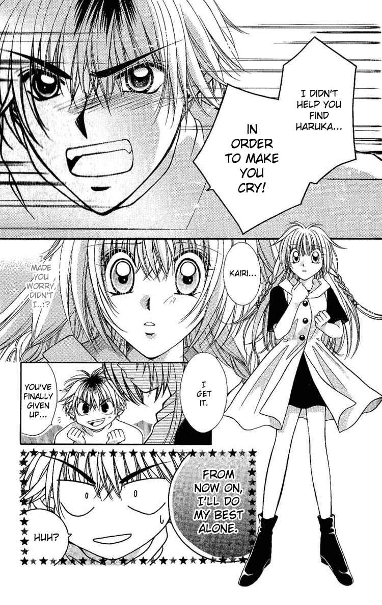 Page 10 Chapter 4 Koigokoro Gensoukyoku