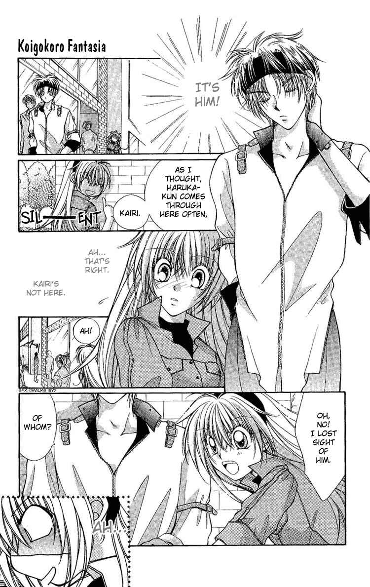 Page 12 Chapter 4 Koigokoro Gensoukyoku