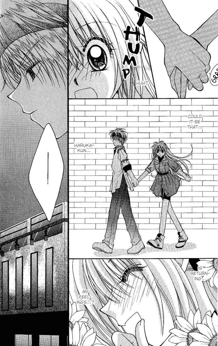 Page 15 Chapter 4 Koigokoro Gensoukyoku